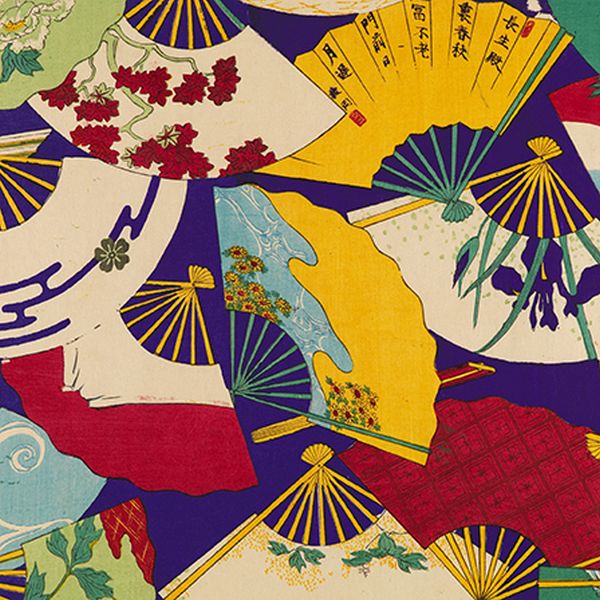 Card-Nakamura Sasuke Woodblock