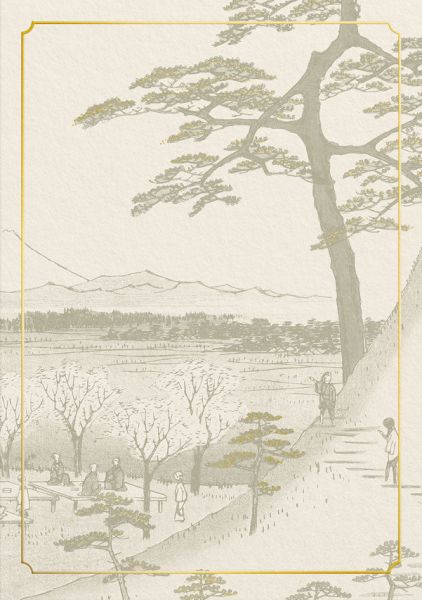 Foil Card-Eastern Elegance Ascending The Hill