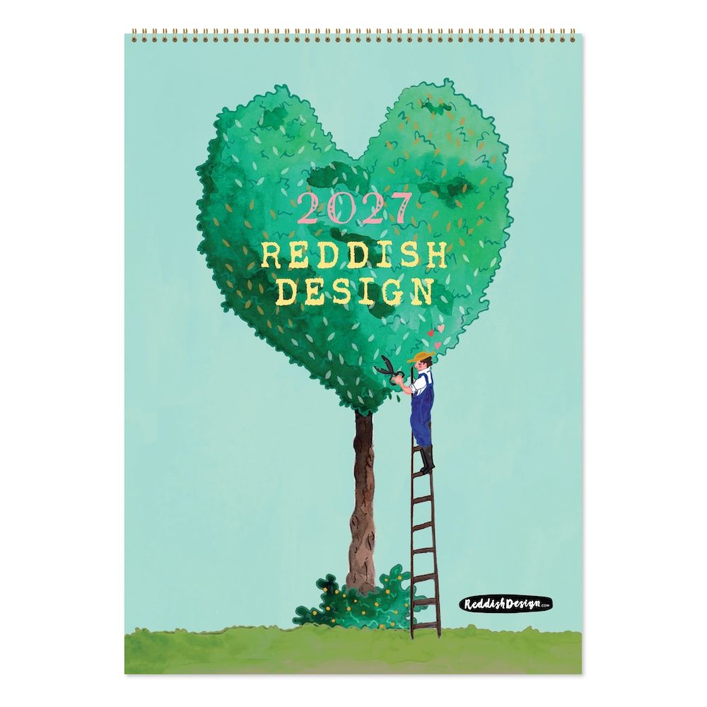 Vevoke Medium Calendar-Reddish