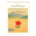 Vevoke Medium Calendar-William Shakespeare