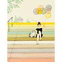 Foil Card-Girl on Stairs Birthday