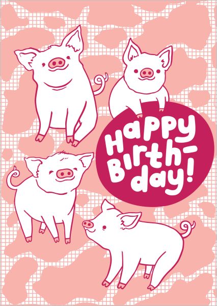 Card-Piggy Bday