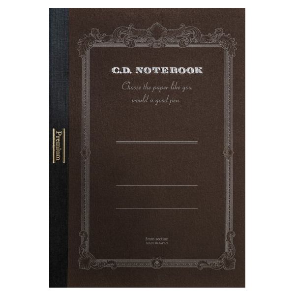 CD Premium Notebook-B5 Blank