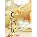 Card-Tremendous Thing