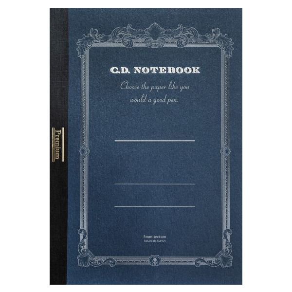 [AA-C01-CDS120Y] CD Premium Notebook-B5 Lined