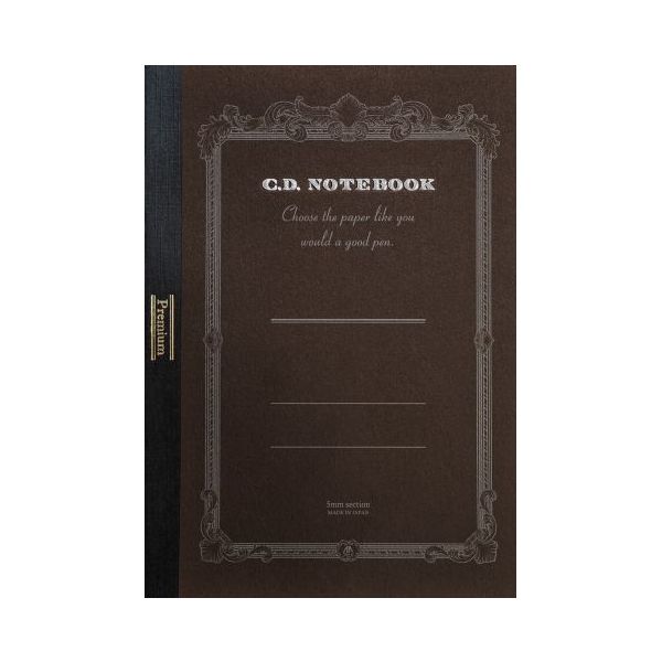 [AA-C02-CDS90W] CD Premium Notebook-A5 Blank