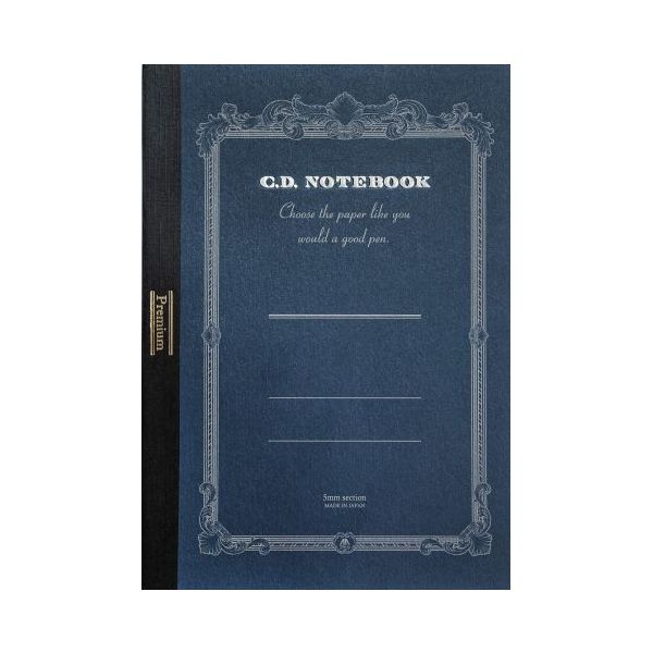 [AA-C02-CDS90Y] CD Premium Notebook-A5 Lined