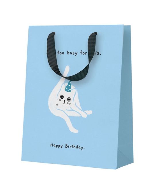 [OD-WBM-KTC12278] Gift Bag Medium-Too Busy For This