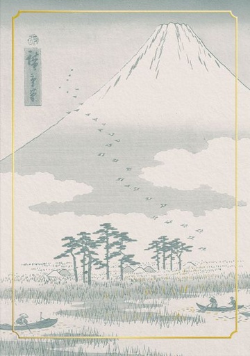 [OD-C-VA13622] Foil Card-Eastern Elegance Mount Fuji